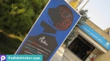 سمیتئاتر مذاکرات قوی دستاوردهای درخشان