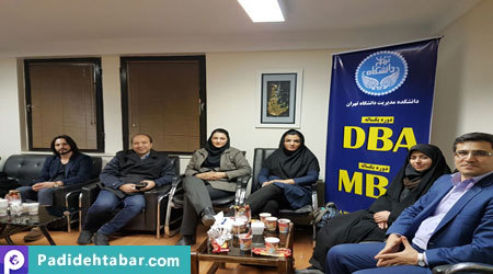 حضور شرکت پدیده تبار در میان مدیران ارشد سازمان‌ها و شرکت‌ها در دورهDBA