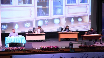 سمیتئاتر کیفیت و حقوق مصرف‌کننده