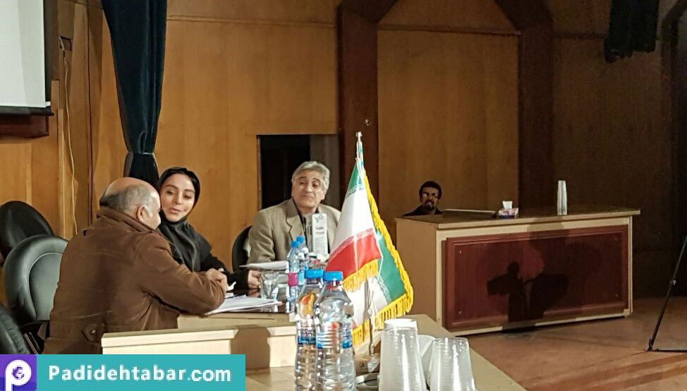 بازبینی سمیتئاتر امنیت غذا، سلامت و توسعه