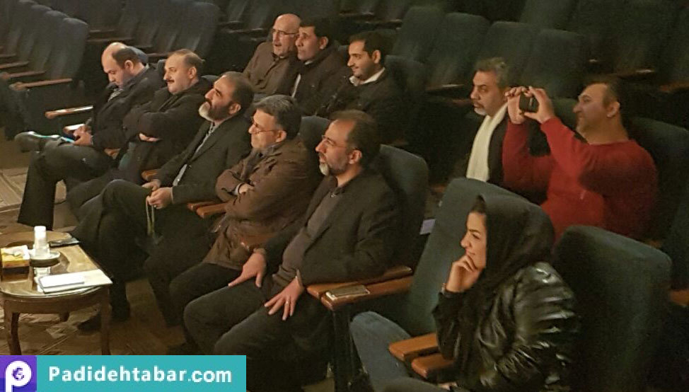 بازبینی سمیتئاتر امنیت غذا، سلامت و توسعه