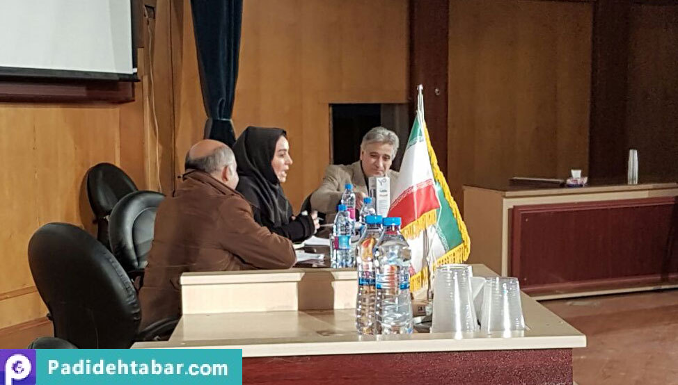 بازبینی سمیتئاتر امنیت غذا، سلامت و توسعه