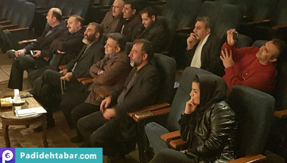 بازبینی سمیتئاتر امنیت غذا، سلامت و توسعه