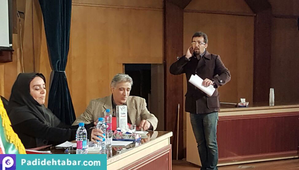 بازبینی سمیتئاتر امنیت غذا، سلامت و توسعه