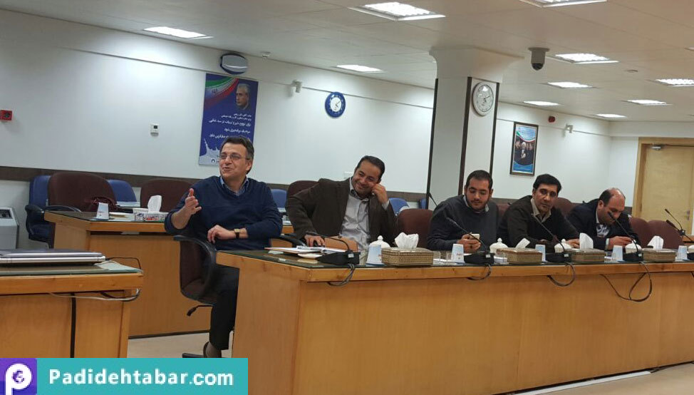 بازبینی نهایی سمیتئاتر امنیت غذا، سلامت و توسعه