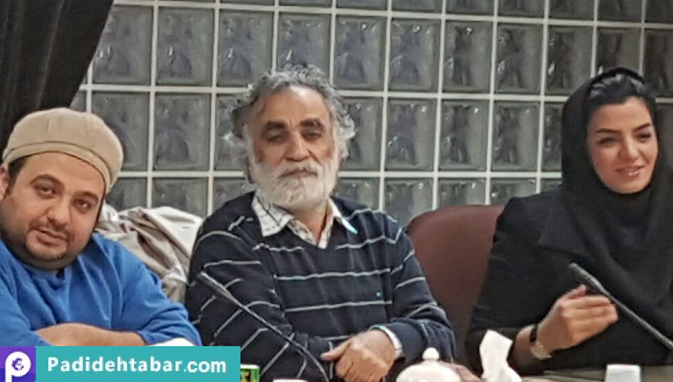 بازبینی نهایی سمیتئاتر امنیت غذا، سلامت و توسعه