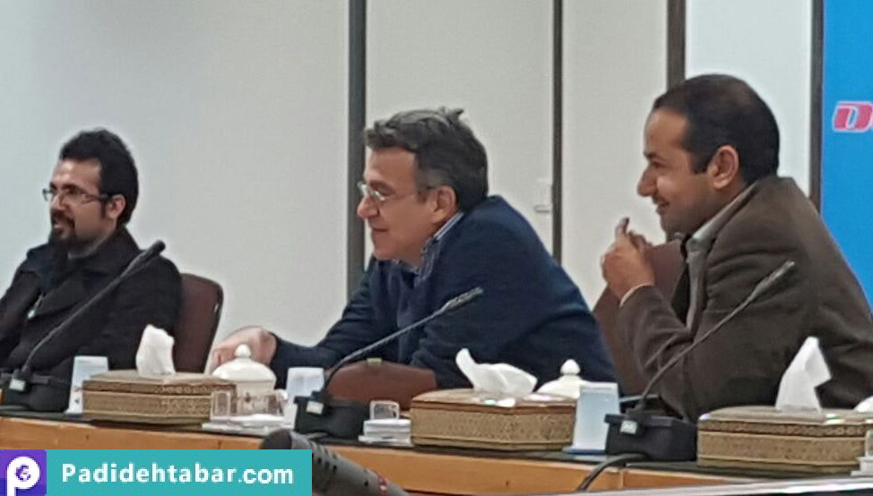 بازبینی نهایی سمیتئاتر امنیت غذا، سلامت و توسعه