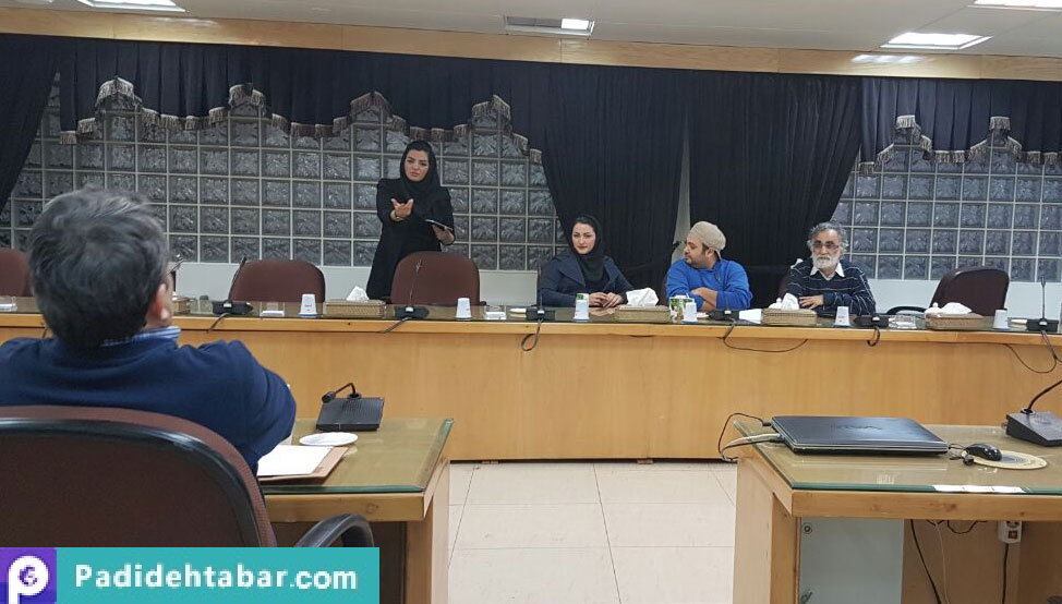 بازبینی نهایی سمیتئاتر امنیت غذا، سلامت و توسعه