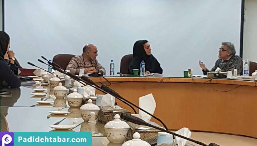 بازبینی نهایی سمیتئاتر امنیت غذا، سلامت و توسعه
