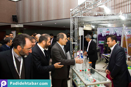 سمیتئاتر امنیت غذا، سلامت توسعه 