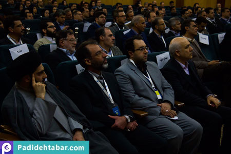 سمیتئاتر امنیت غذا، سلامت توسعه 