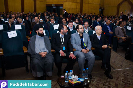 سمیتئاتر امنیت غذا، سلامت توسعه 