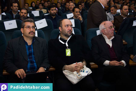 سمیتئاتر امنیت غذا، سلامت توسعه 