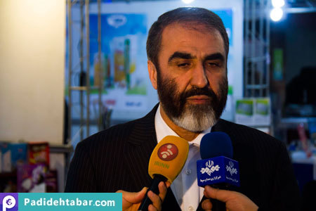 سمیتئاتر امنیت غذا، سلامت توسعه 