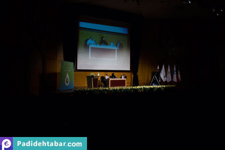 سمیتئاتر امنیت غذا، سلامت توسعه 