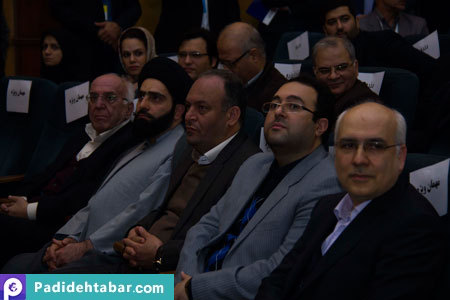 سمیتئاتر امنیت غذا، سلامت توسعه 