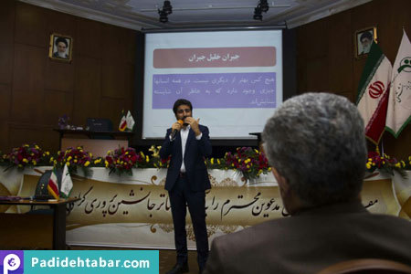سمیتئاتر جانشین پروری 