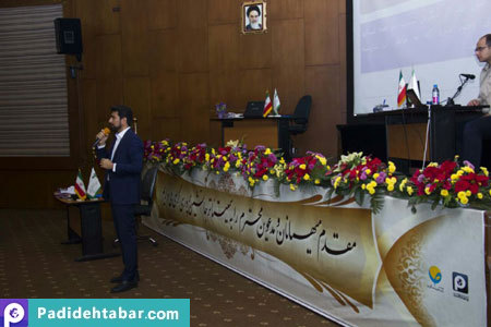 سمیتئاتر جانشین پروری 