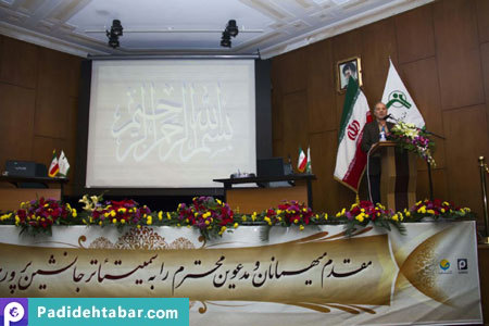 سمیتئاتر جانشین پروری 
