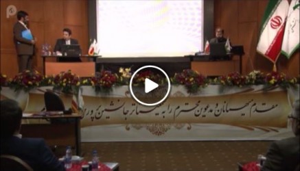 آنونس سمیتئاتر جانشین پروری