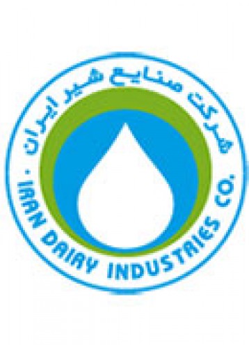 صنایع شیر ایران (پگاه)