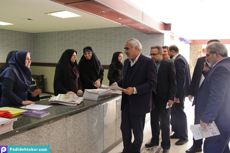 تجلیل از 7 کارآفرین برتر سال 95 استان تهران 
