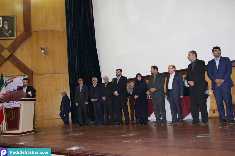 تجلیل از 7 کارآفرین برتر سال 95 استان تهران 