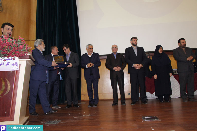 تجلیل از 7 کارآفرین برتر سال 95 استان تهران 