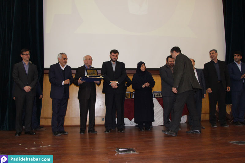 تجلیل از 7 کارآفرین برتر سال 95 استان تهران 
