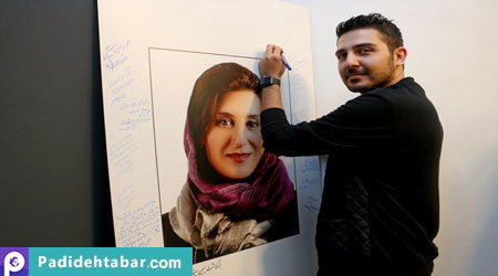 مراسم بزرگداشت فاطمه معتمدآریا در روز تولدش!