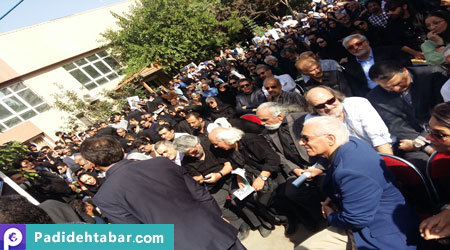 مراسم وداع با کیا رستمی 