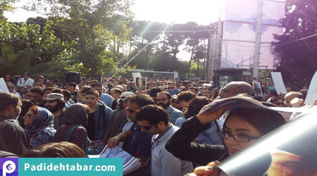 مراسم وداع با کیا رستمی 