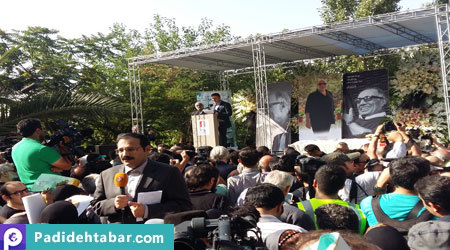مراسم وداع با کیا رستمی 