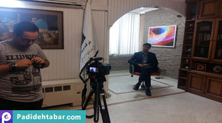بازبینی سمیتئاتر بهره وری فولاد مبارکه اصفهان 