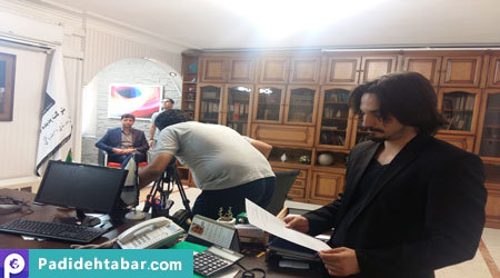 بازبینی سمیتئاتر بهره وری فولاد مبارکه اصفهان 