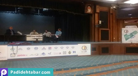 بازبینی سمیتئاتر کیفیت توسط همایش سراسری کیفیت 