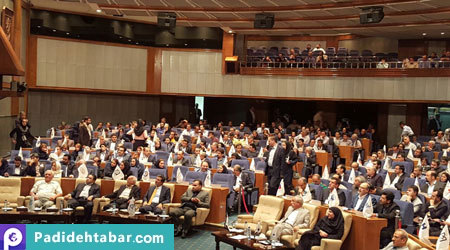 سمیتئاتر کیفیت در دومین همایش سراسری کیفیت 