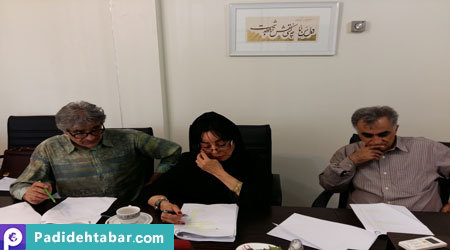 برگزاری سمیتئاتر مشکلات زنان کارآفرین