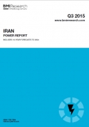 صنعت انرژی در ایران- سه ماهه سوم 2015