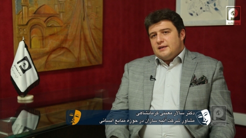 بازتاب اجرای سمی‌آرت ارزش، هدف‌گذاری، کارگروهی