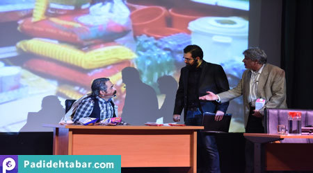 implementation of Quality Semitheater and consumer right 