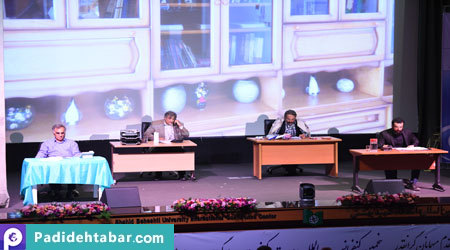 implementation of Quality Semitheater and consumer right 