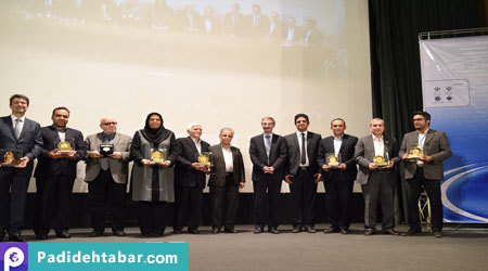 Donation of the special emblem in International Quality Conference to Padidehtabar company
