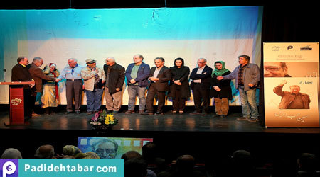 زینب حبیبی تبار-محمد علایی-بهروز فروتن-حسین محب اهری-داریوش مودبیان-آتیلا پسیانی-آتیلا پسیانی-فرحناز منافی ظاهر