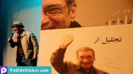 حسین محب اهری