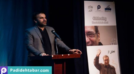 سخنان مدیر کل هنرهای نمایشی در مراسم تجلیل از حسین محب اهری