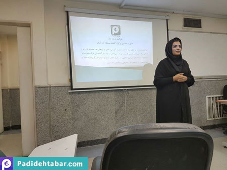 حضور شرکت پدیده تبار در بین دانشجویان ارشد دانشگاه صنعتی مالک اشتر