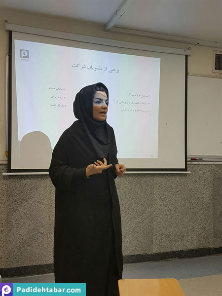حضور شرکت پدیده تبار در بین دانشجویان ارشد دانشگاه صنعتی مالک اشتر