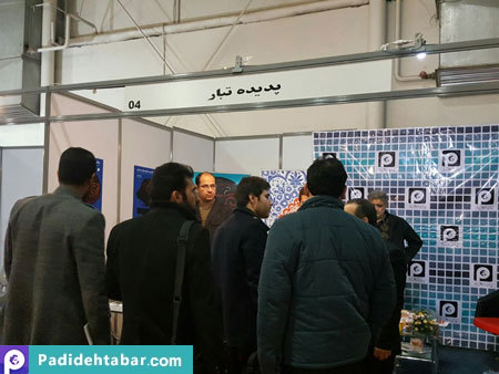 اجرای سسمیتئاتر در هفدهمین نمایشگاه دستاوردهای پزوهشی