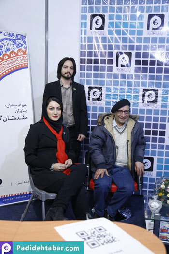 حسین محب اهری-زهرا حبیبی تبار-حسین حبیبی تبار